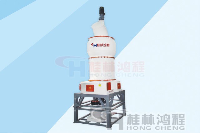 石墨制粉設備推薦-桂林鴻程石墨雷蒙磨粉機HC縱擺磨粉機 石墨制粉設備推薦-桂林鴻程石墨雷蒙磨粉機HC縱擺磨粉機