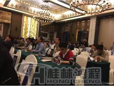 2017非金屬礦工業大會 2017非金屬礦工業大會
