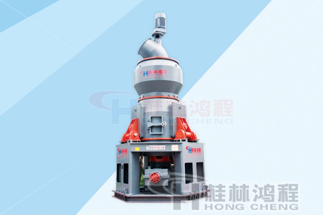 煤炭磨粉機推薦設備-HLM粉煤立磨機 煤炭磨粉機推薦設備-HLM粉煤立磨機