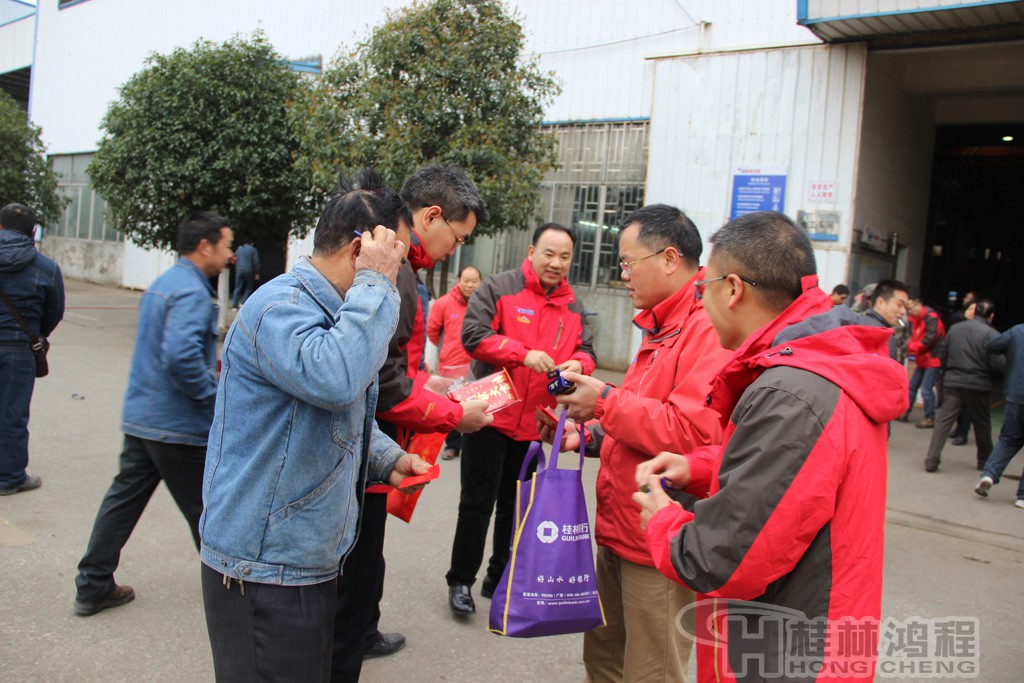磨粉機廠，桂林鴻程，容北國，容新國，容棟國