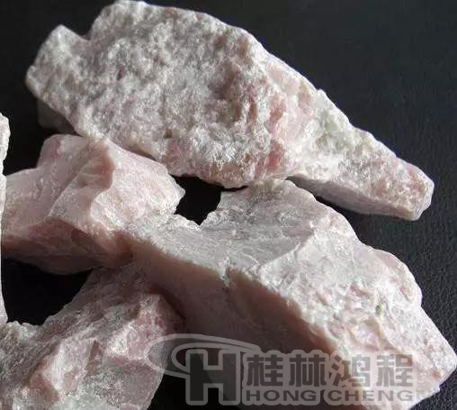 滑石礦 滑石礦