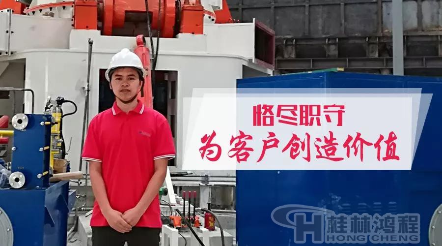 桂林鴻程人造崗石設備 HLMX1700超細立磨人造崗石磨粉機生產(chǎn)線 桂林鴻程人造崗石設備 HLMX1700超細立磨人造崗石磨粉機生產(chǎn)線