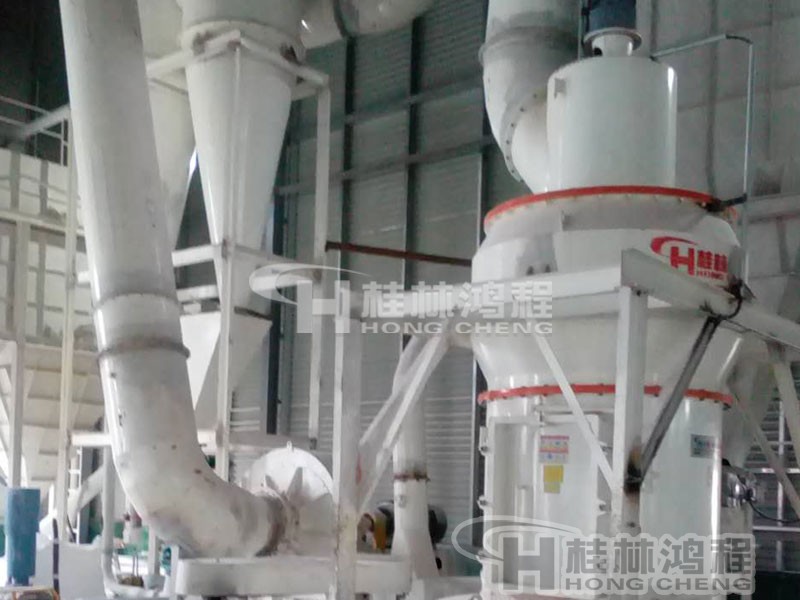 桂林鴻程碳酸鈣用雷蒙粉磨機多少錢一臺-HC縱擺式磨粉機客戶現場 HC1500桂林鴻程碳酸鈣用雷蒙粉磨機多少錢一臺-HC縱擺式磨粉機客戶現場