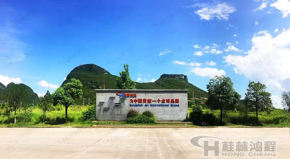 立磨廠家桂林鴻程HLM立式磨粉機 立磨廠家桂林鴻程HLM立式磨粉機