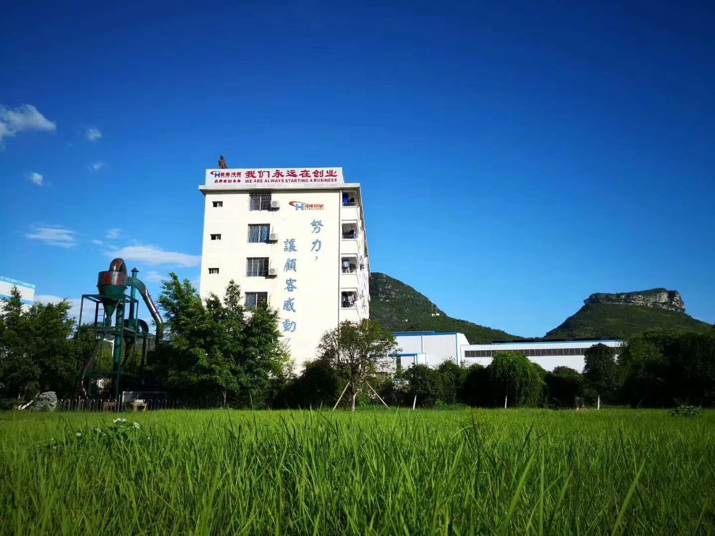 國內立磨廠家桂林鴻程 國內立磨廠家桂林鴻程
