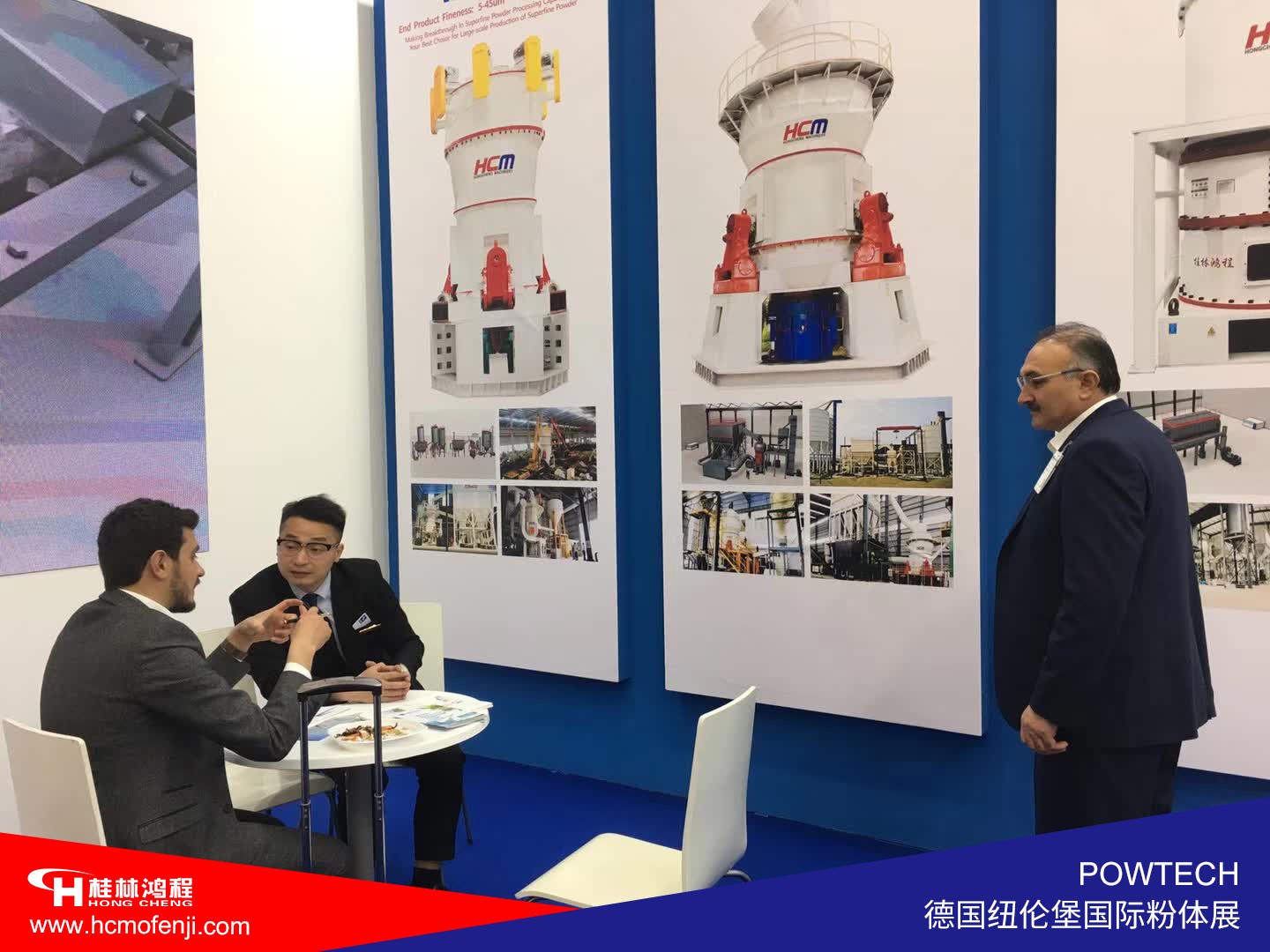 中國桂林鴻程磨粉機廠家參加德國紐倫堡國際粉體工業展覽會POWTECH 2019 中國桂林鴻程磨粉機廠家參加德國紐倫堡國際粉體工業展覽會POWTECH 2019