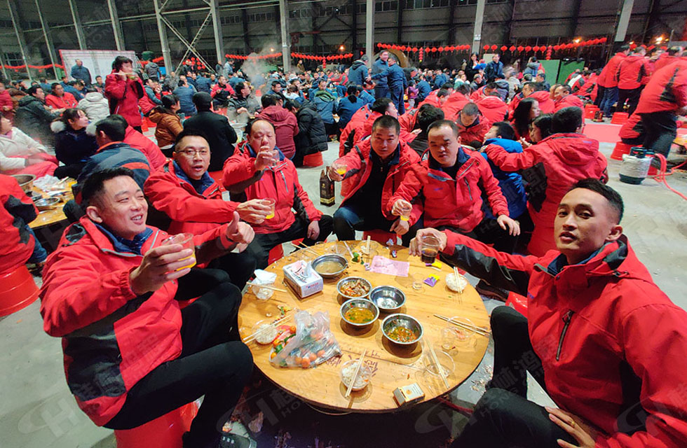 熱烈祝賀桂林鴻程2020年新年年會圓滿成功！