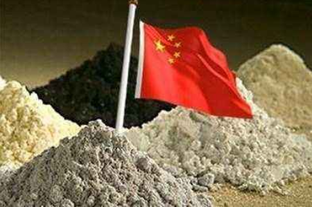 稀土粉體 稀土粉體